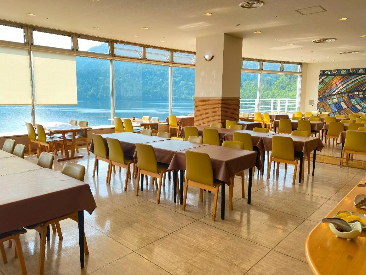 Shikaribetsu Kohan Onsen Hotel Fusui Shikaoi  Εξωτερικό φωτογραφία