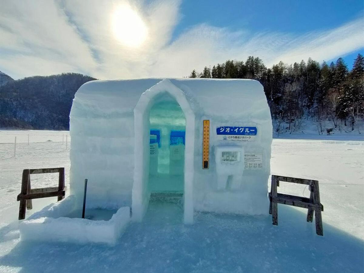 Shikaribetsu Kohan Onsen Hotel Fusui Shikaoi  Εξωτερικό φωτογραφία