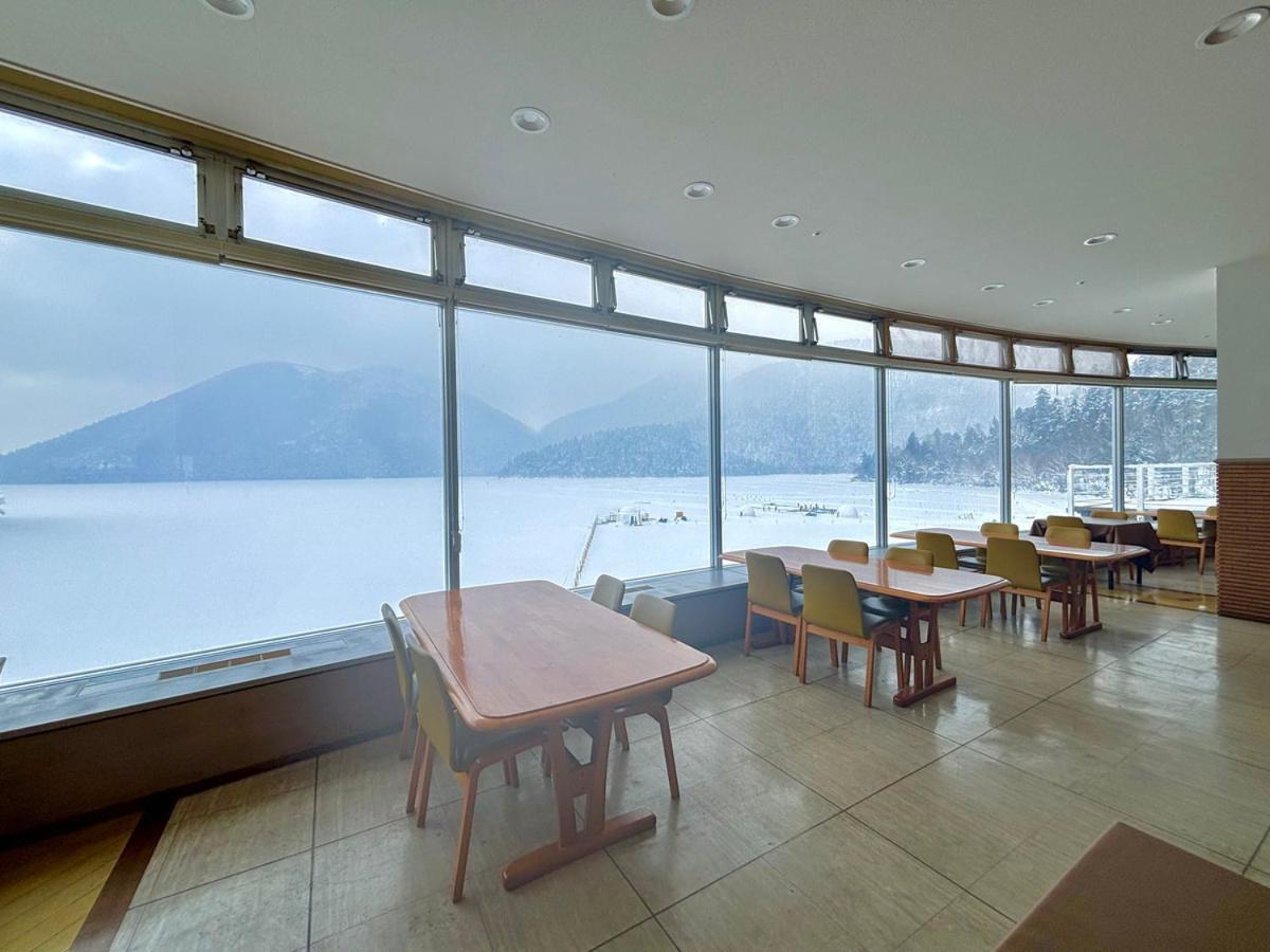 Shikaribetsu Kohan Onsen Hotel Fusui Shikaoi  Εξωτερικό φωτογραφία