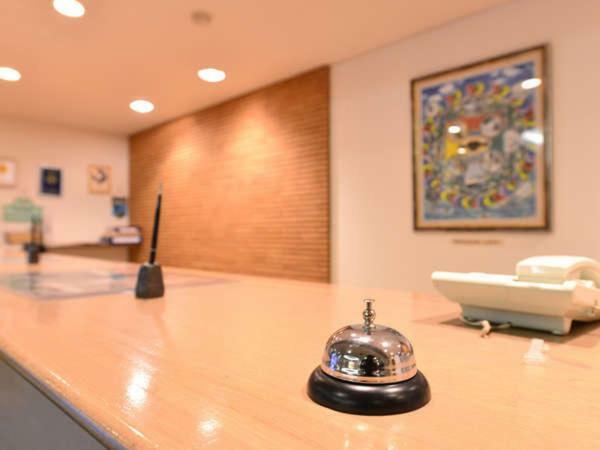 Shikaribetsu Kohan Onsen Hotel Fusui Shikaoi  Εξωτερικό φωτογραφία
