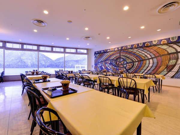 Shikaribetsu Kohan Onsen Hotel Fusui Shikaoi  Εξωτερικό φωτογραφία